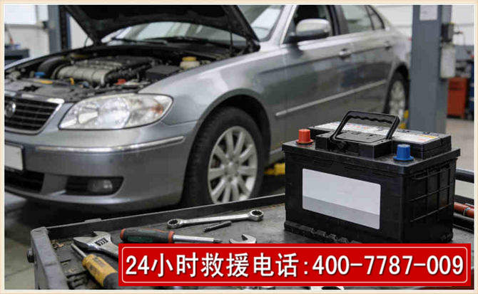 柳南 高温雨天汽车突然没电车辆无法正常行驶该如何处理呢