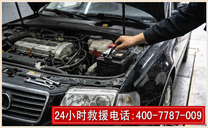 柳南汽车搭电