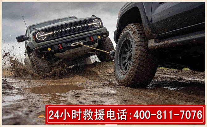 柳南长春汽车道路救援公司2026年7月备战台风巴威全面落实救援前置准备工作