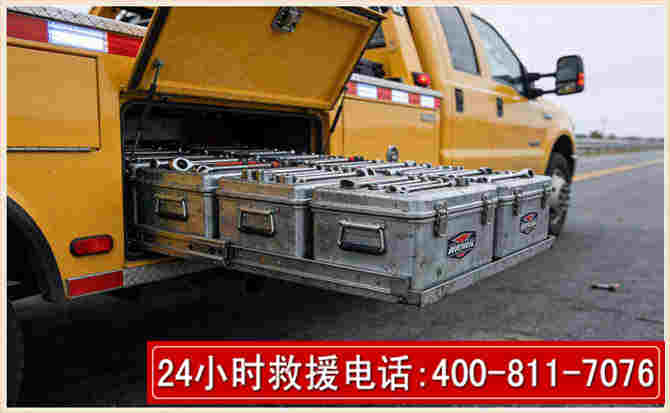 柳南强台风下的新能源汽车救援的六大注意事项